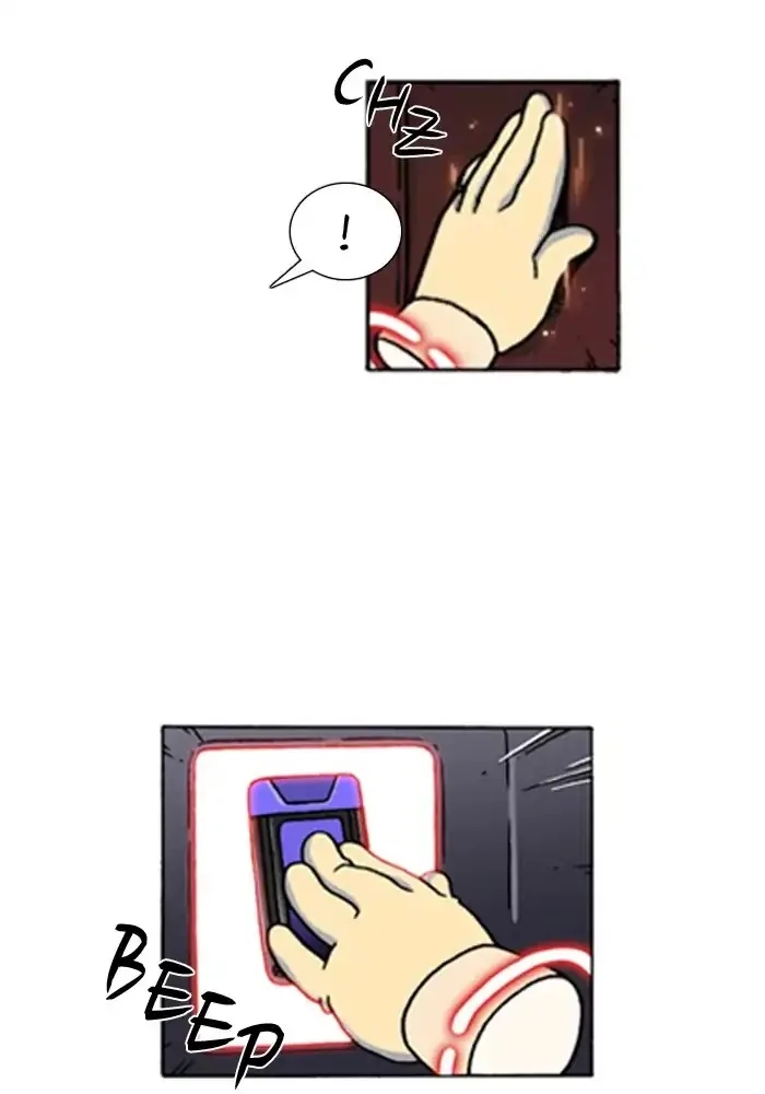 Denma Chapter 596 page 12