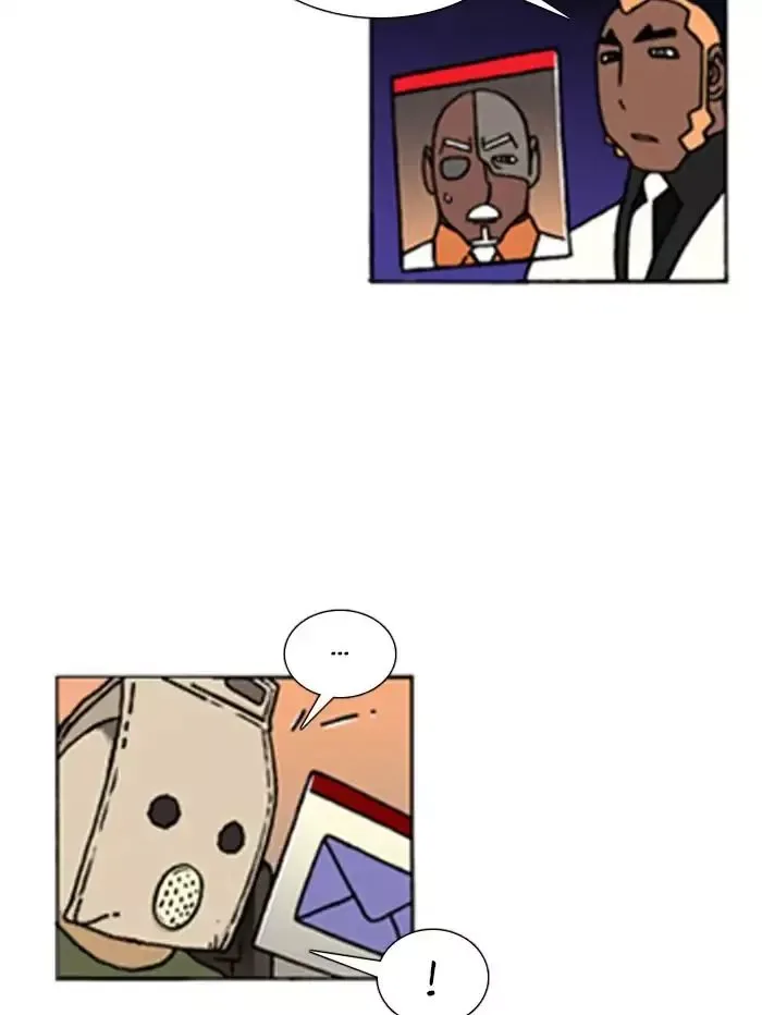 Denma Chapter 604 page 5