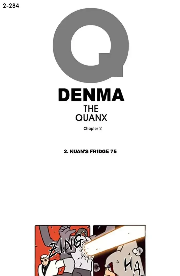 Denma Chapter 606 page 1