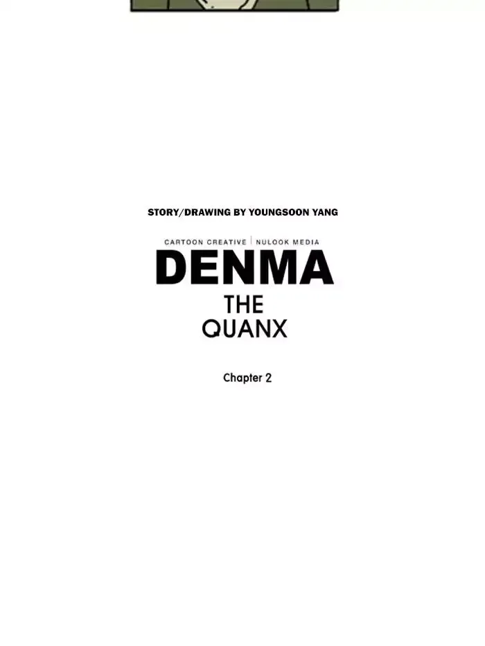 Denma Chapter 604 page 25