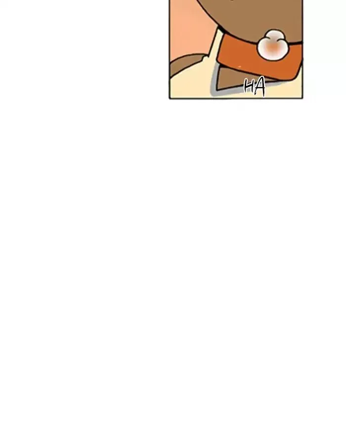 Denma Chapter 605 page 23