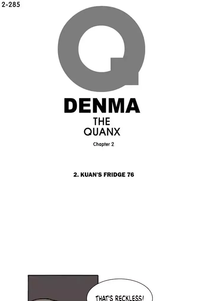 Denma Chapter 607 page 1
