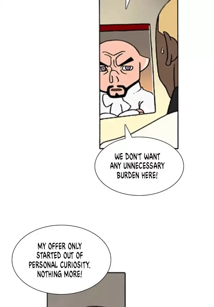 Denma Chapter 608 page 24