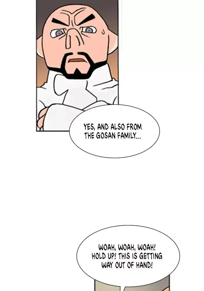 Denma Chapter 608 page 23