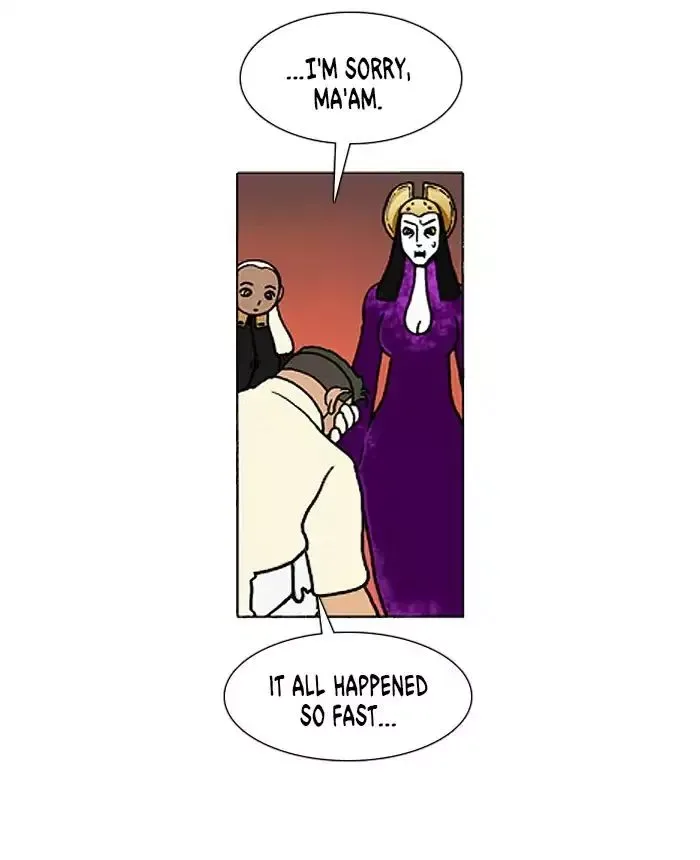 Denma Chapter 613 page 5