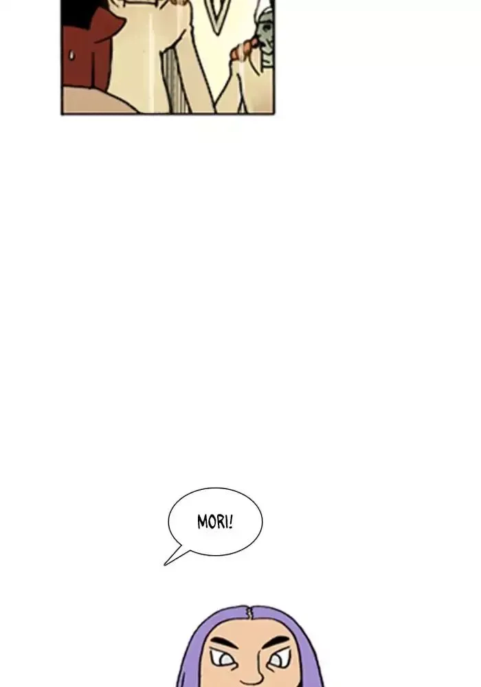 Denma Chapter 615 page 16