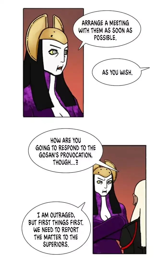 Denma Chapter 614 page 5