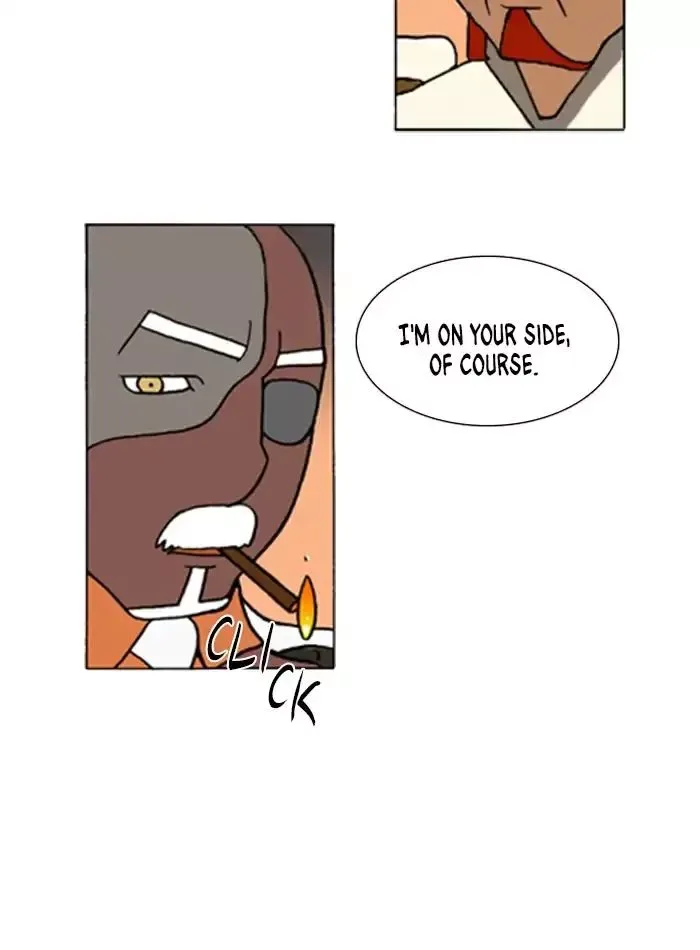 Denma Chapter 619 page 8