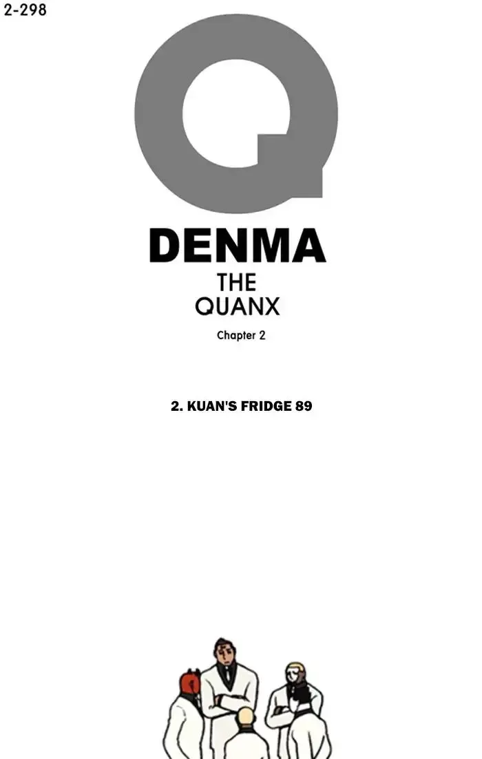 Denma Chapter 620 page 1