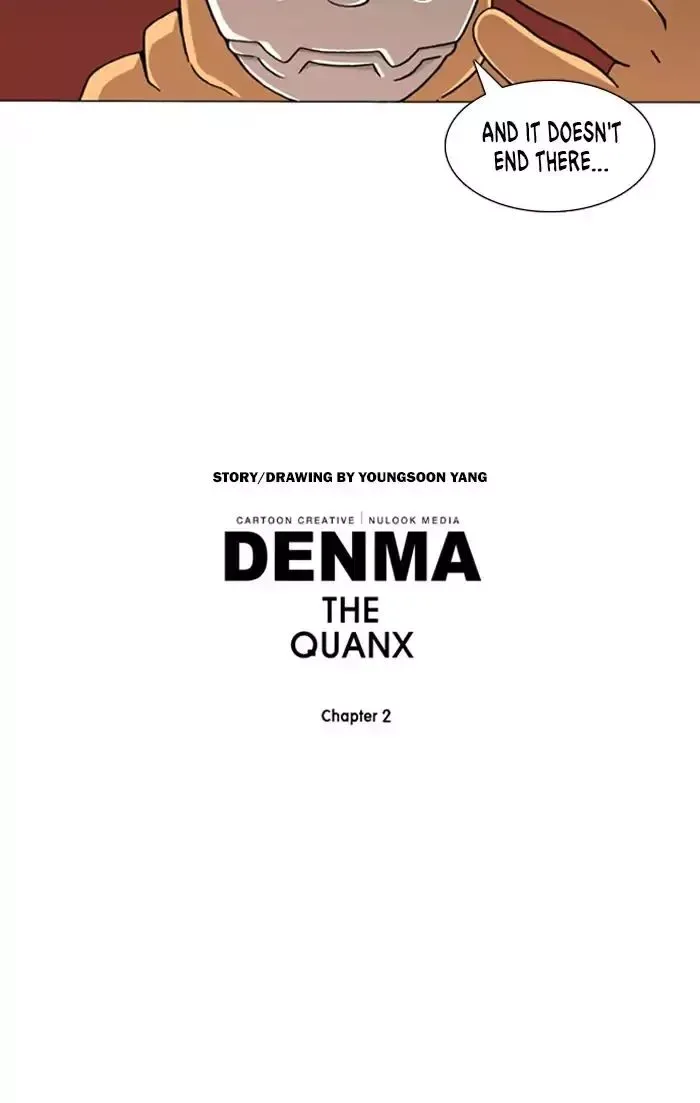Denma Chapter 620 page 25