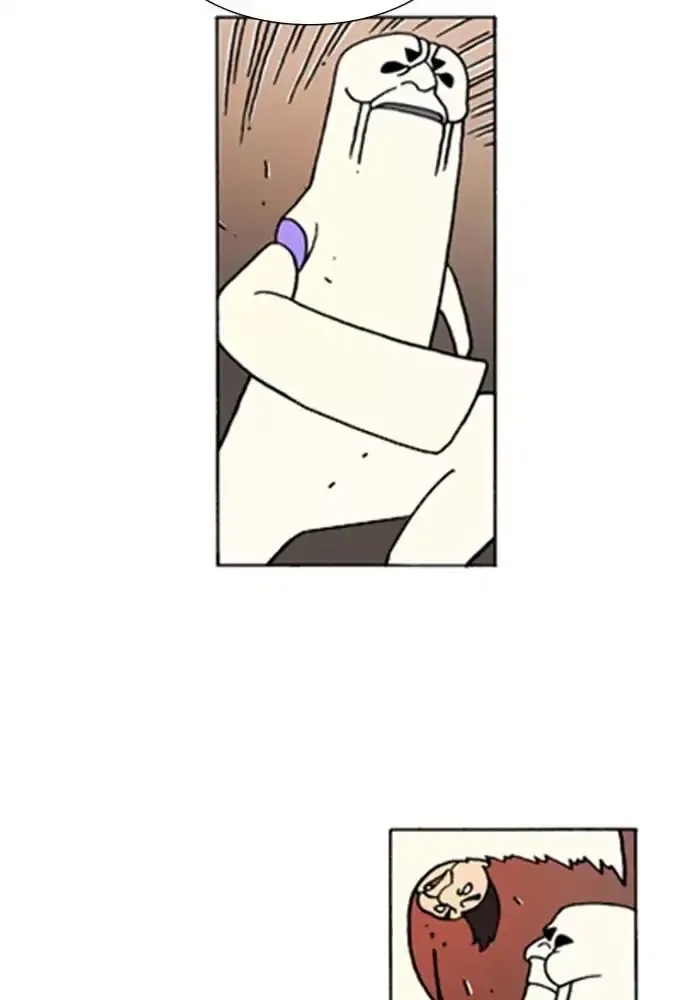 Denma Chapter 621 page 10