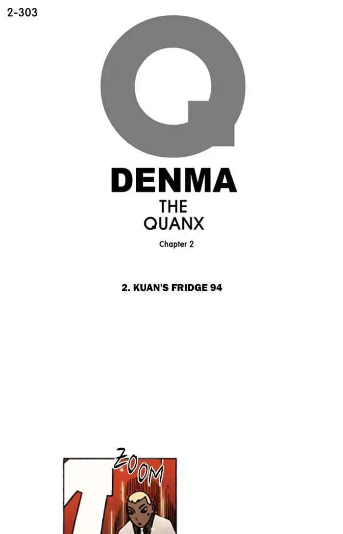 Denma Chapter 625 page 1