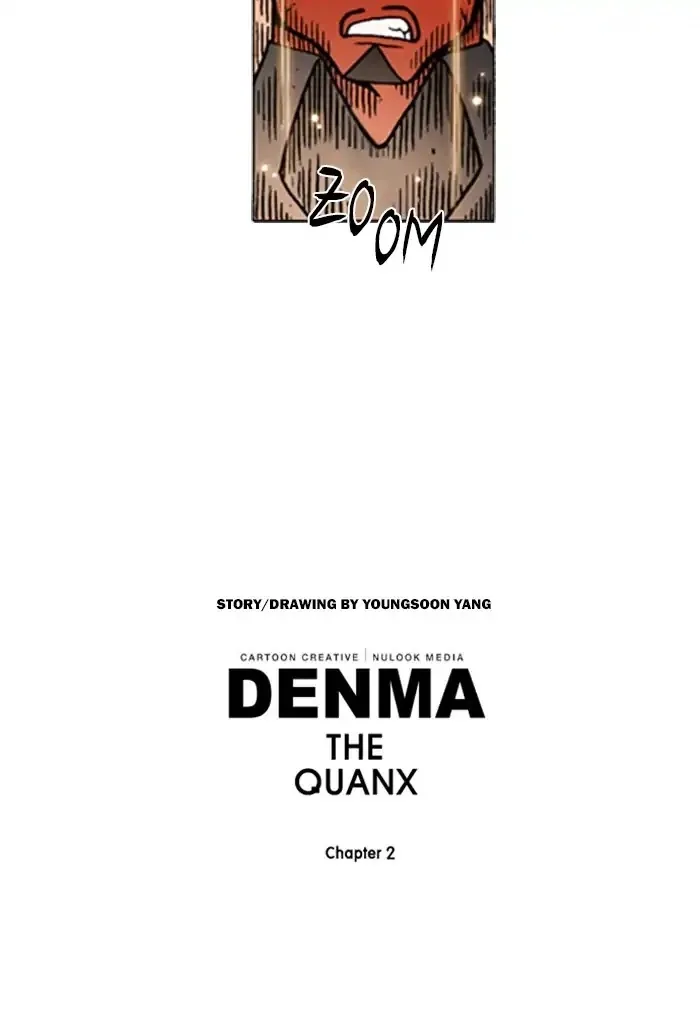 Denma Chapter 628 page 14