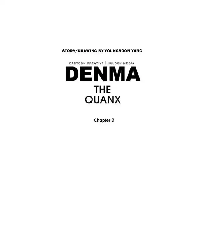 Denma Chapter 626 page 27