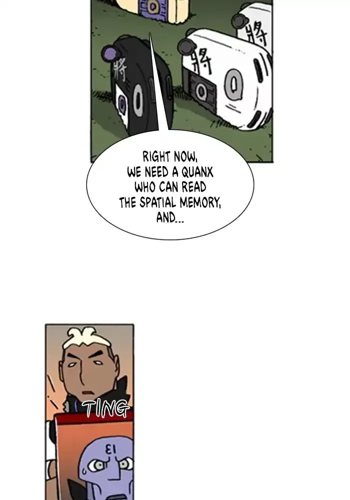 Denma Chapter 626 page 20