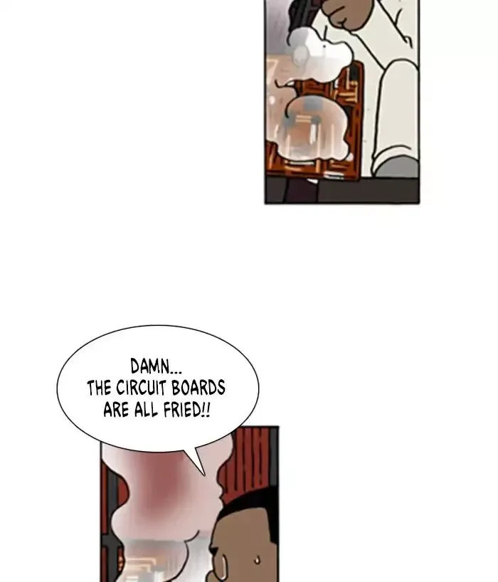 Denma Chapter 627 page 7