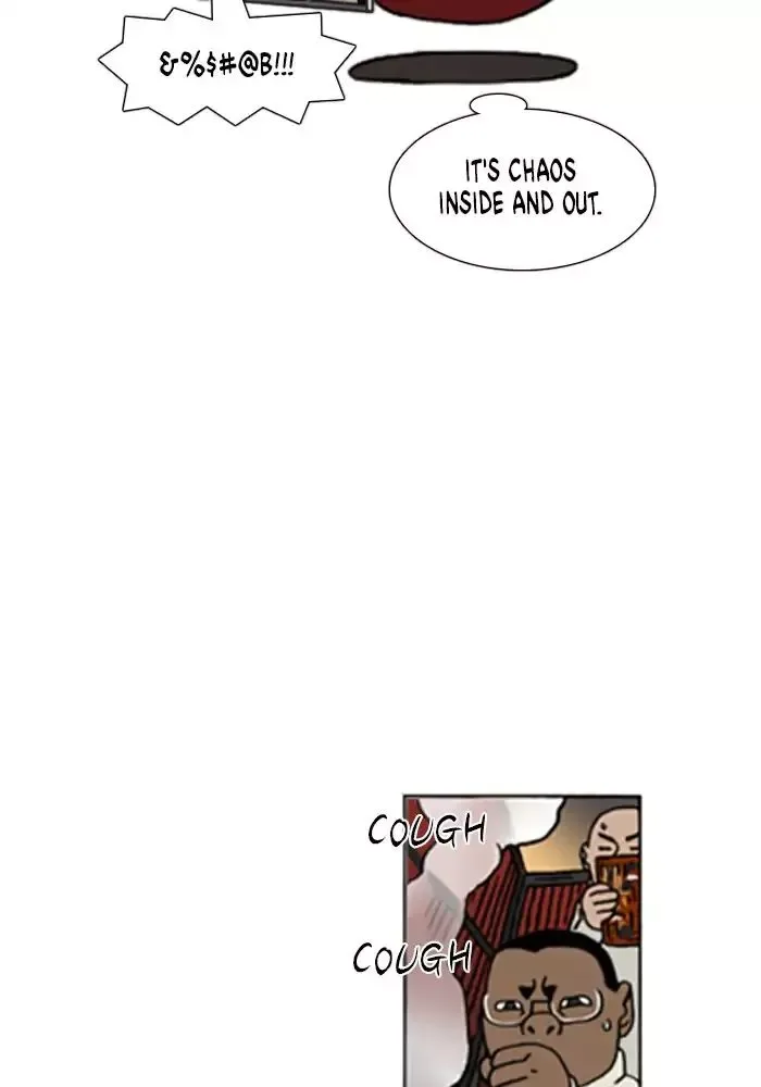 Denma Chapter 627 page 6