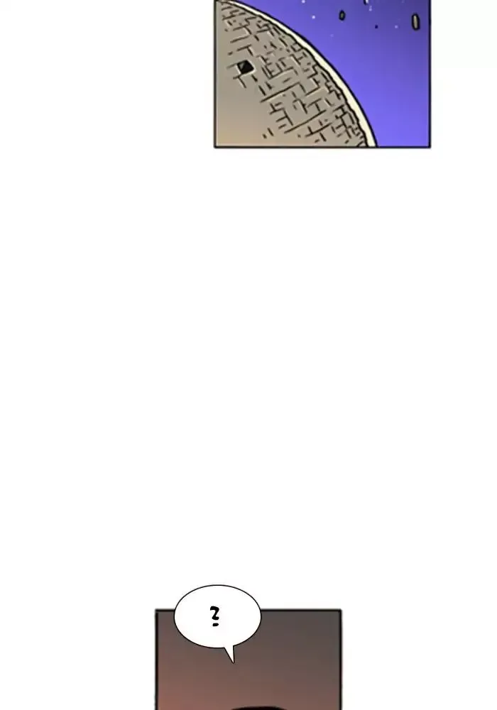 Denma Chapter 627 page 30