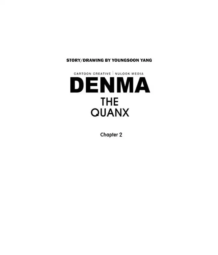 Denma Chapter 627 page 33