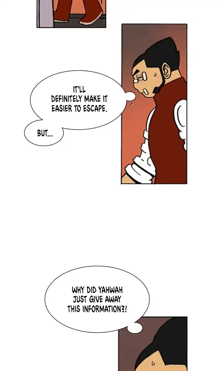 Denma Chapter 631 page 8
