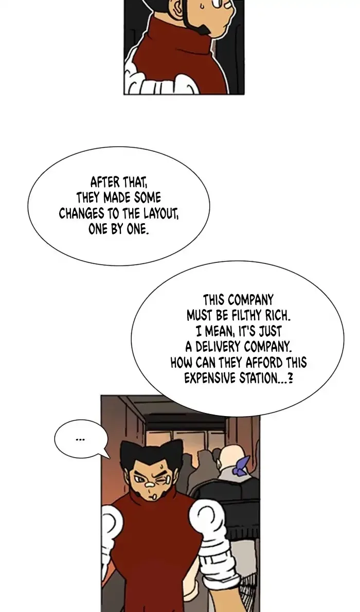 Denma Chapter 631 page 6