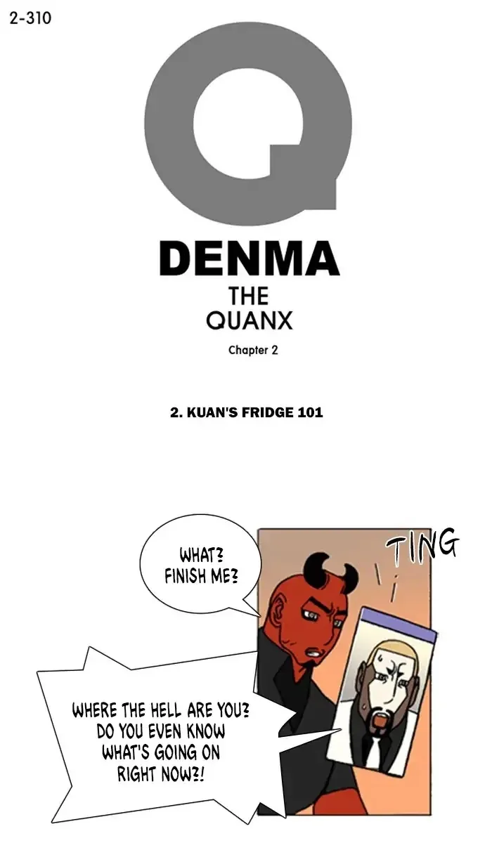 Denma Chapter 632 page 1