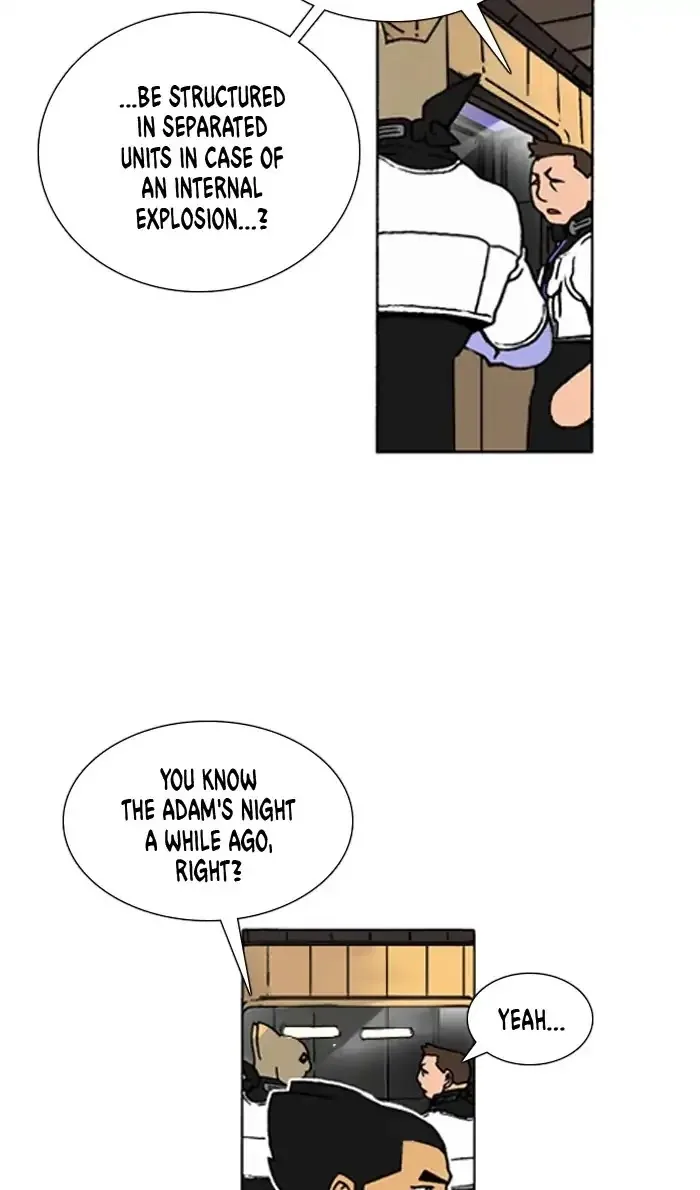 Denma Chapter 631 page 5