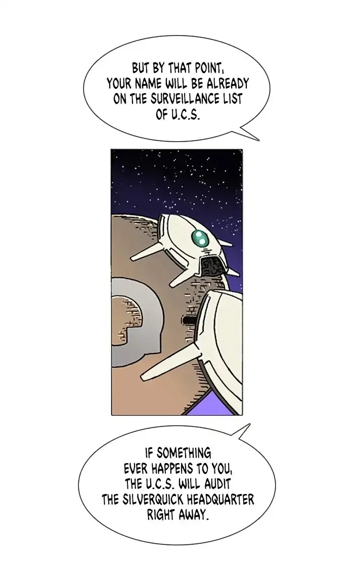 Denma Chapter 630 page 19
