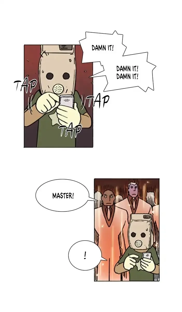 Denma Chapter 632 page 11