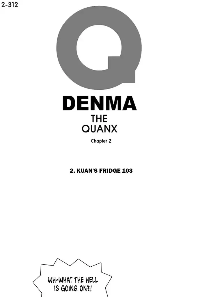 Denma Chapter 634 page 1