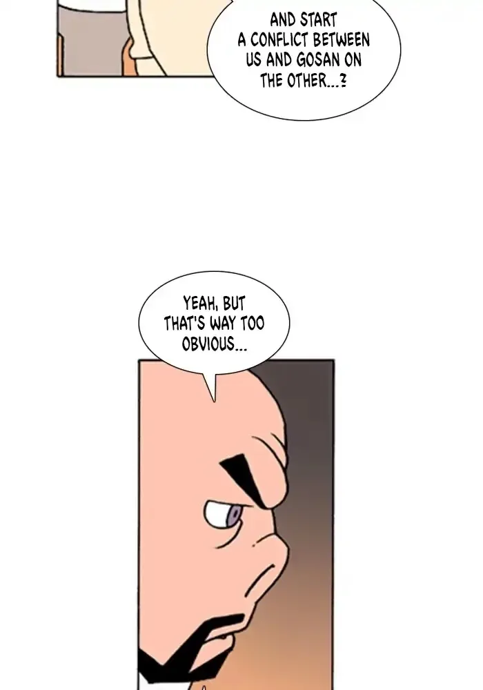 Denma Chapter 634 page 14