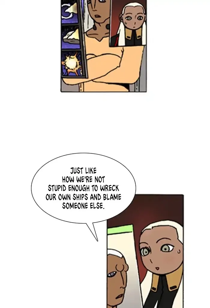 Denma Chapter 634 page 19