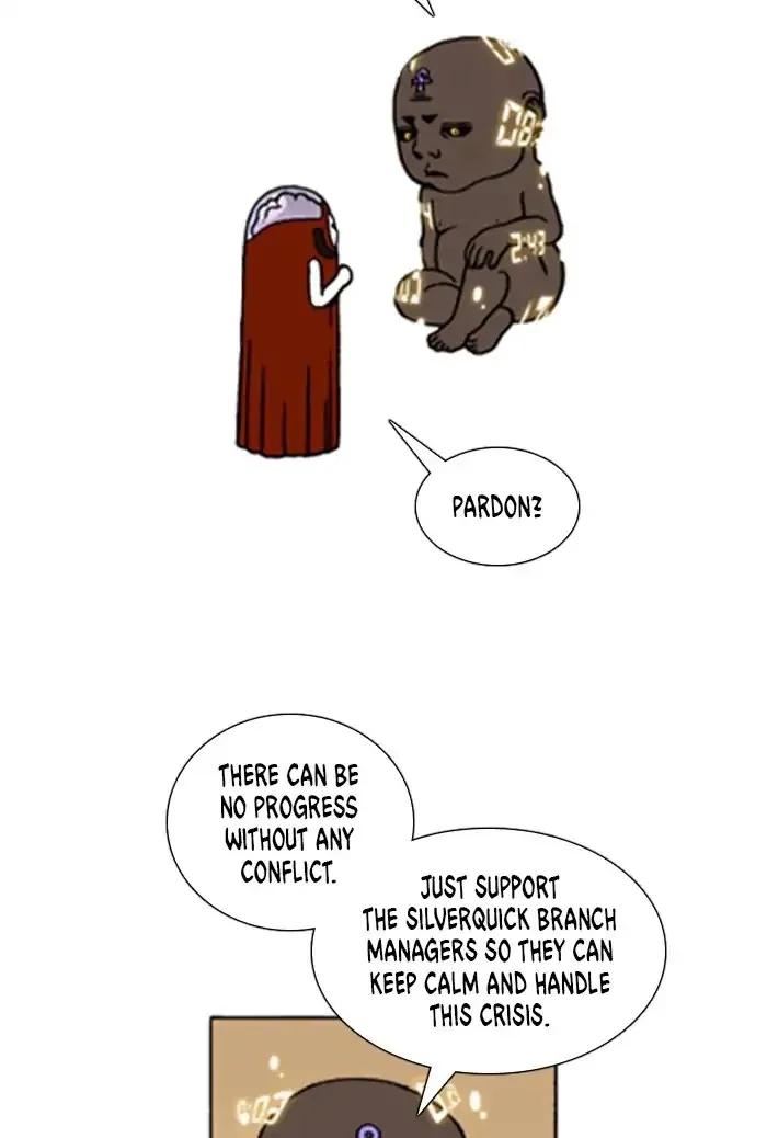 Denma Chapter 635 page 3