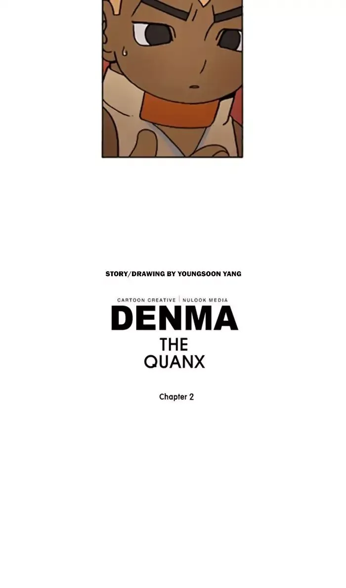 Denma Chapter 638 page 22