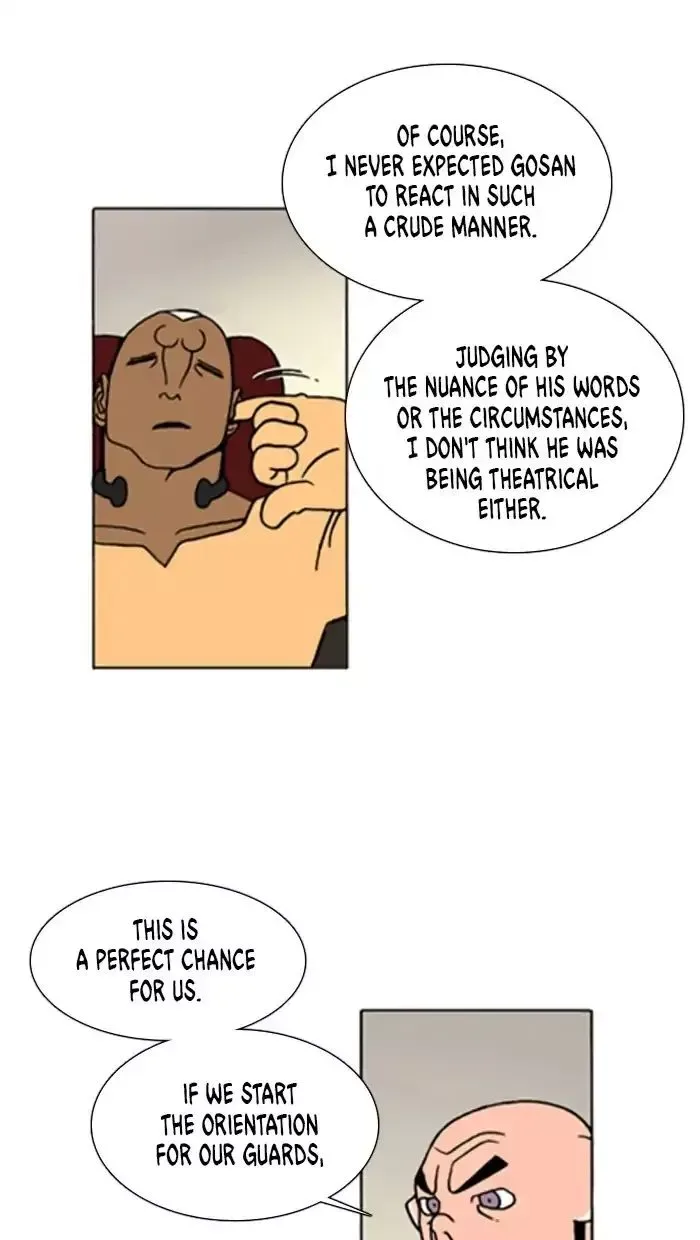 Denma Chapter 640 page 5