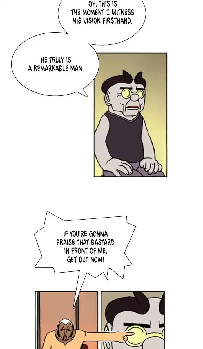 Denma Chapter 642 page 5