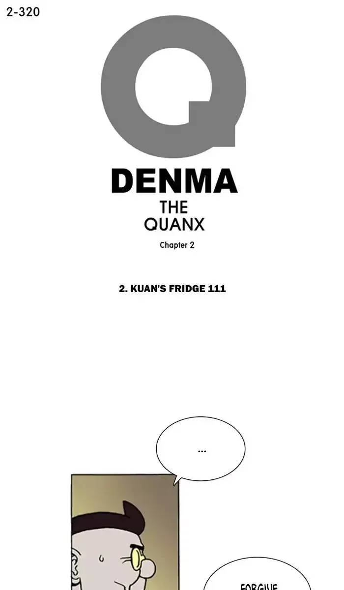 Denma Chapter 642 page 1