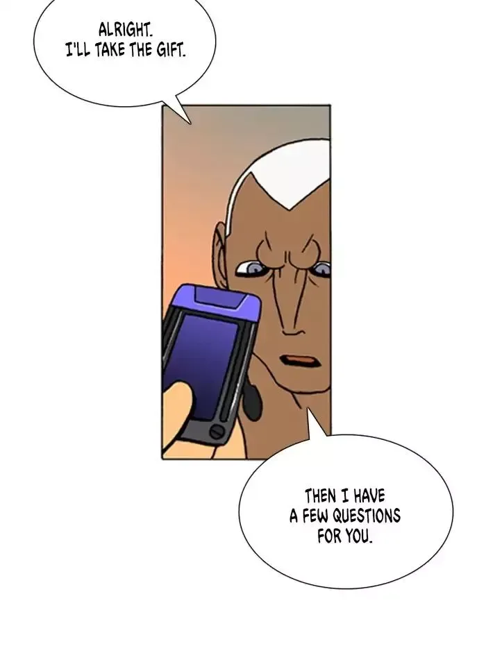 Denma Chapter 642 page 17