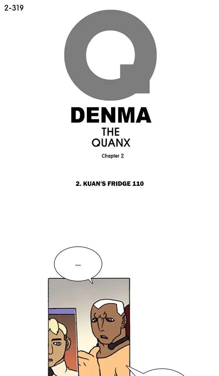 Denma Chapter 641 page 1
