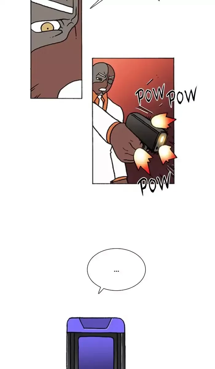 Denma Chapter 641 page 14