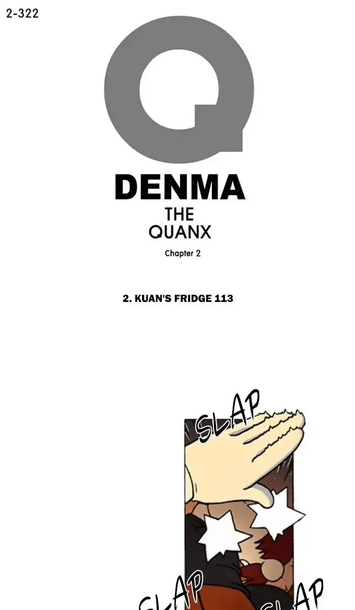 Denma Chapter 644 page 1