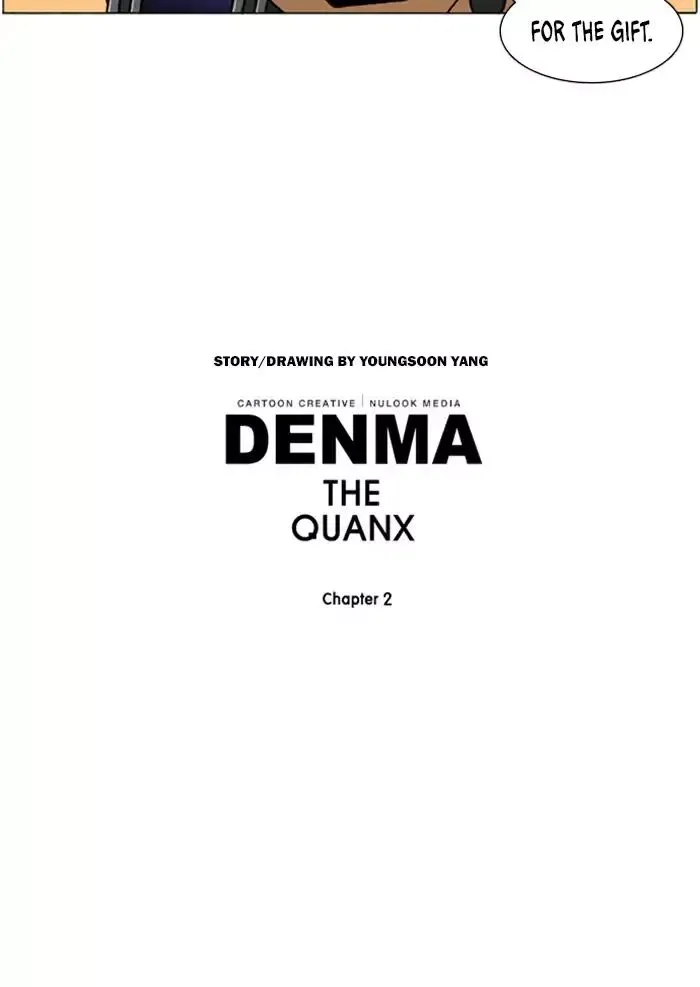 Denma Chapter 643 page 25