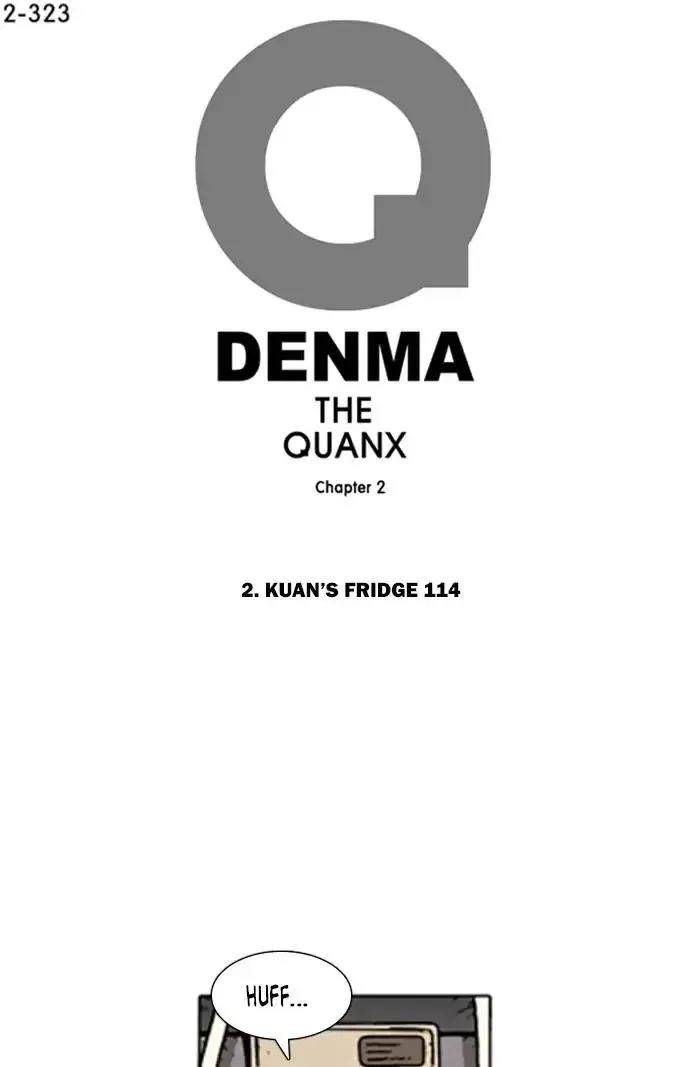 Denma Chapter 645 page 1