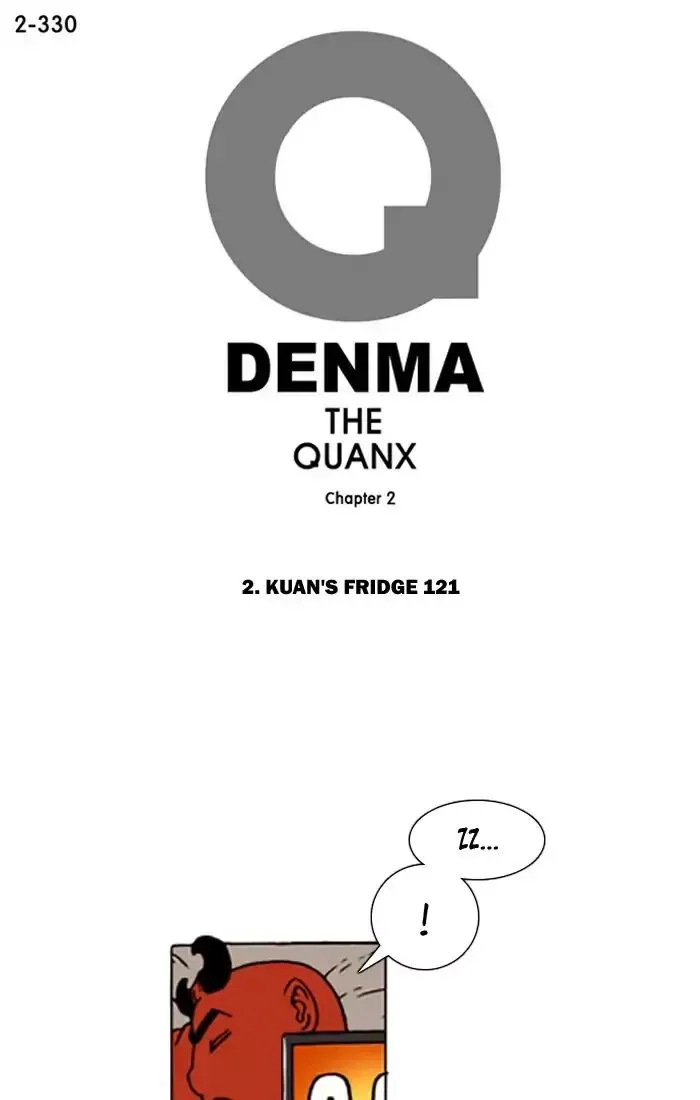Denma Chapter 652 page 1