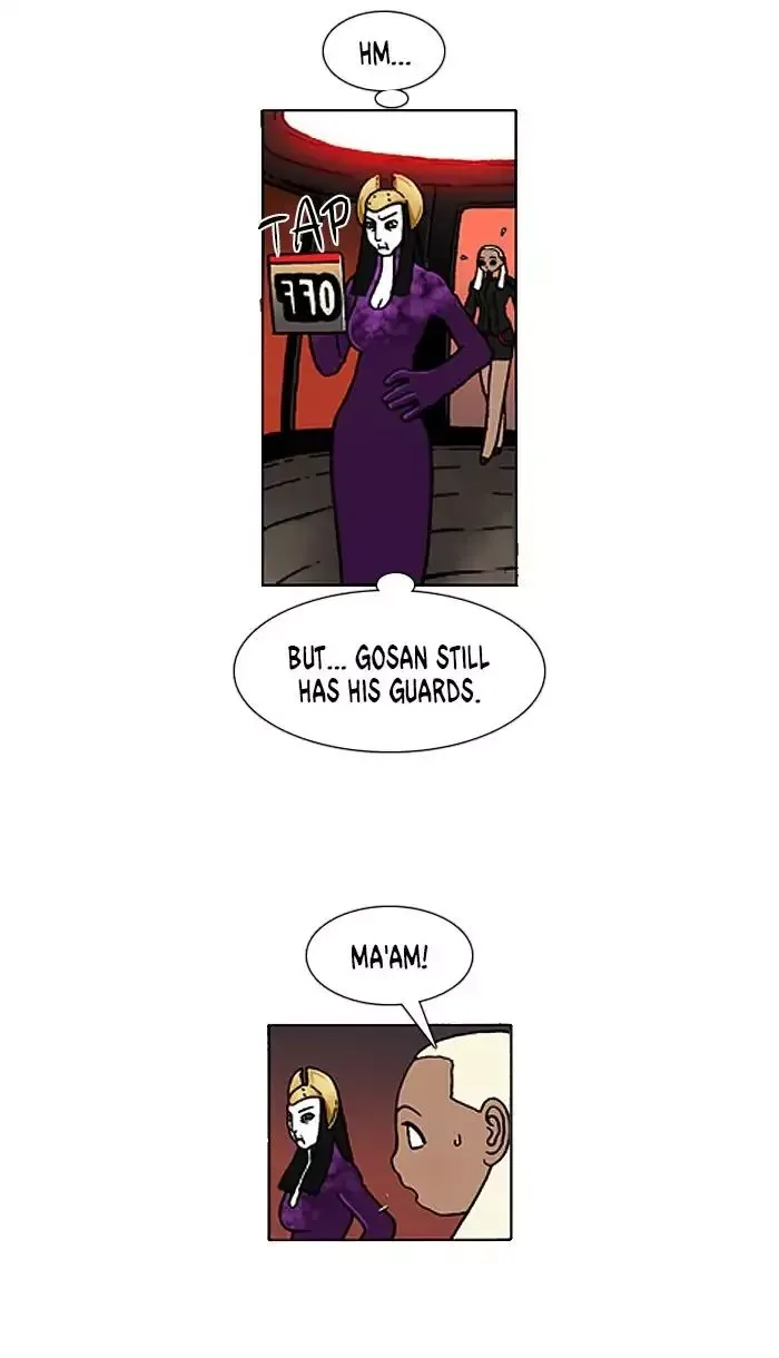 Denma Chapter 649 page 7