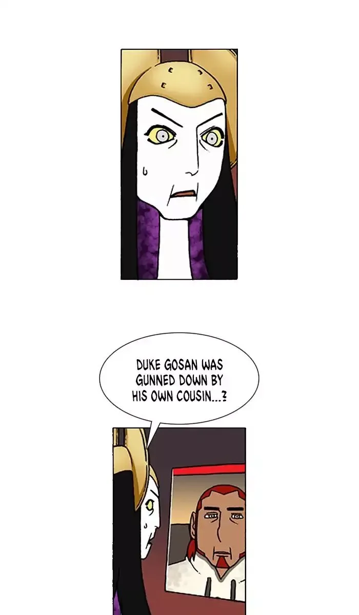 Denma Chapter 649 page 2
