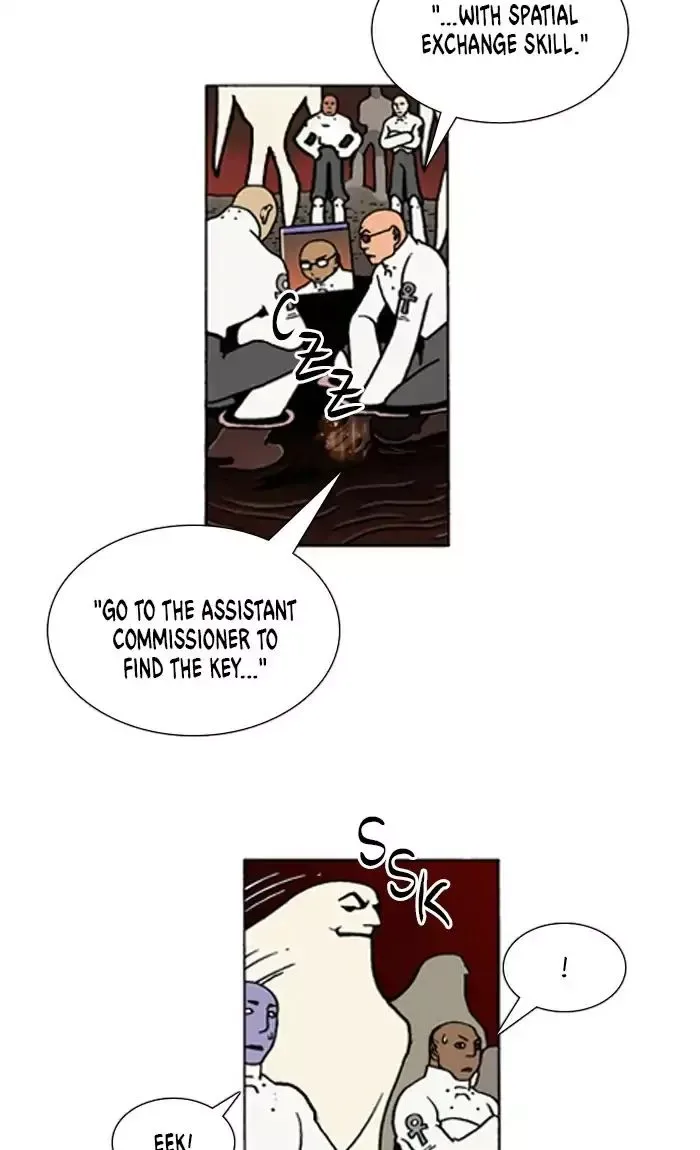 Denma Chapter 647 page 4