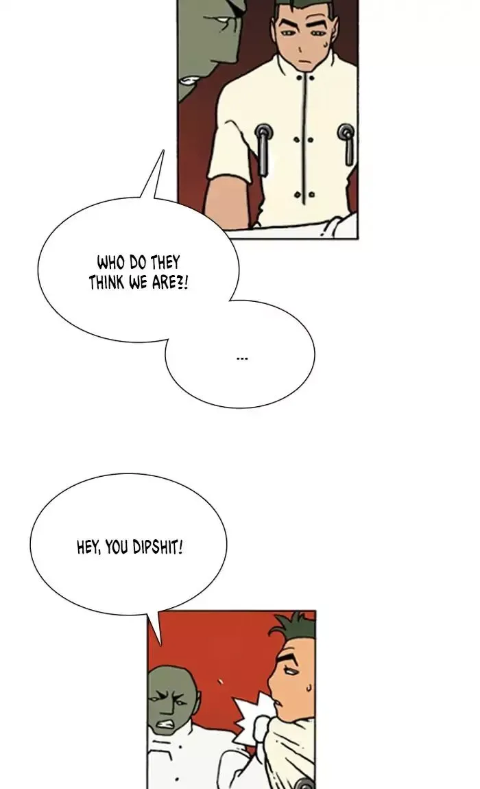 Denma Chapter 647 page 12