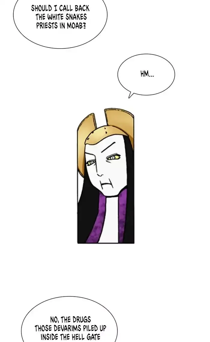 Denma Chapter 654 page 6