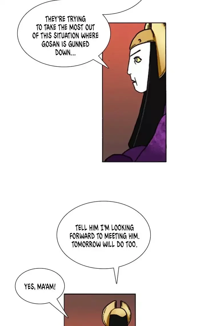 Denma Chapter 654 page 4